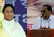 बसपा के पुराने नेता नसीमुद्दीन सिद्दकी ने लगाये मायवती पर पैसे मांगने के गंभीर आरोप. BSP's old leader Nasimuddin Siddiqui serious aligations against mayawati