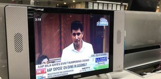 आप विधायक ने दिखाया कैसे हैक करते हैं एवीएम aap-mla-showed-how-to-hack-evm