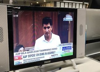 आप विधायक ने दिखाया कैसे हैक करते हैं एवीएम aap-mla-showed-how-to-hack-evm