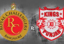 rcb continued their bad form