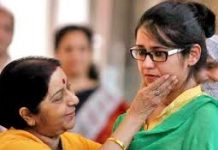 भारत लौट के उज्मा ने बताई पकिस्तान में हुई धोखे की कहानी , सरहद पे चूमा वतन को Ujma returned to India