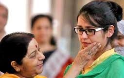 Ujma returned to India