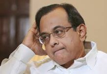 पी चिदंबरम के घर छापेमारी , शीना बोरा हत्याकांड से सम्बन्ध Chidambaram's house raided by CBI
