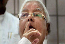 इनकम टैक्स की छापेमारी में बुरे फंसे लालू, कभी सहयोगी दलों पर तंज कसा कभी दिखाया भरोसा. income tax raids on lalu's premises