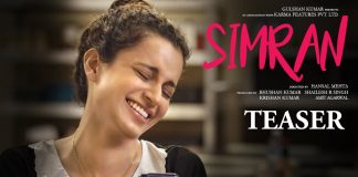 Kangna Ranaut's upcoming movie Simran teaser Launched