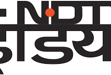 एनडीटीवी के मालिक प्रणव रॉय के घर सीबीआई ने मारा छापा NDTV owner Prannoy Roy's house raided by CBI