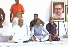 शिवराज ने तोडा अनशन , कैलाश विजयवर्गीय ने दिया विवादित बयान shivraj breaks his fast