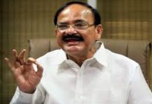 बैंकेया नायडू का विवादित बयान , कहा किसानो ने कर्जमाफी को फैशन बना लिया हैं Naidu's controversial statement said that farmers have made debt waiver fashionable