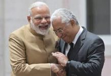 पीएम की पुर्तगाल यात्रा , इन समझौतों पे हुए हस्ताक्षर PM's visit to Portugal