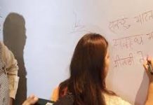 सरकार शर्मसार : हिंदी में स्वच्छ नहीं लिख पाई ये बीजेपी सांसद BJP MPs can not write clean in Hindi