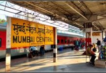 सरकार नीलाम करने जा रही आपके रेलवे स्टेशन , पढ़िए कहा से शुरुआत govt is going to auction railway station