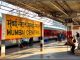 सरकार नीलाम करने जा रही आपके रेलवे स्टेशन , पढ़िए कहा से शुरुआत govt is going to auction railway station