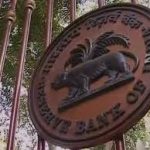 आरबीआई के जारी किया 500 का नया नोट , जानिये जो आपके पास हैं उस नोट का क्या होगा rbi released new 500 note
