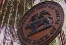 आरबीआई के जारी किया 500 का नया नोट , जानिये जो आपके पास हैं उस नोट का क्या होगा rbi released new 500 note