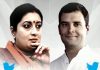 स्मृति ईरानी ने किया राहुल गाँधी का शुक्रिया Smriti Irani thanks Rahul Gandhi