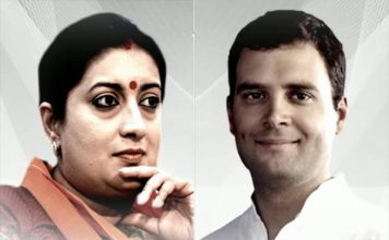 स्मृति ईरानी ने किया राहुल गाँधी का शुक्रिया Smriti Irani thanks Rahul Gandhi