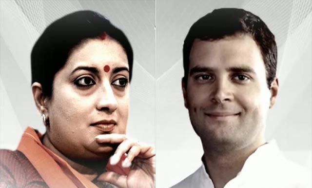 स्मृति ईरानी ने किया राहुल गाँधी का शुक्रिया Smriti Irani thanks Rahul Gandhi