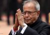 देश के नाम प्रवण मुखर्जी का ये आखिरी सन्देश the-last-message-of-pranab-mukherjee