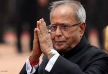 देश के नाम प्रवण मुखर्जी का ये आखिरी सन्देश the-last-message-of-pranab-mukherjee