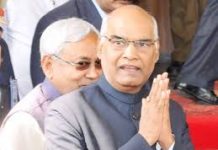After taking the oath of president Kovind said something