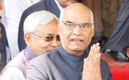 After taking the oath of president Kovind said something