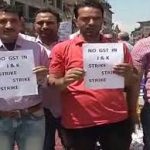 जम्मू कश्मीर और जीएसटी , आखिर क्यों हैं घटी को जीएसटी से इनकार Jammu and Kashmir and GST