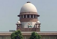 judges of four religions together took the decision of divorce