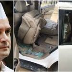 गुजरात में राहुल गाँधी की गाडी में फेके गए पत्थर , कांग्रेस ने कहा बीजेपी ने करवाया हमला stones thrown on rahul gandhi's car in gujrat