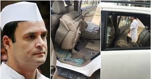 गुजरात में राहुल गाँधी की गाडी में फेके गए पत्थर , कांग्रेस ने कहा बीजेपी ने करवाया हमला stones thrown on rahul gandhi's car in gujrat