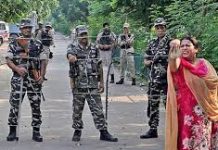 बाबा समर्थको ने दी हिंसा की एक नयी परिभाषा और बीजेपी सांसद उन्हें बचाने में लगे हैं A new definition of violence by the Baba followers