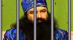police shocked when they entered dera in sirsa