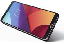शानदार डिस्प्ले और रैम के साथ भारत में लांच हुआ LG Q6+ , जानिये कीमत और फीचर्स LG Q6+ Launched with good display