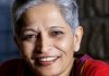 गौरी लंकेश ह्त्या मामला , देश में गरमाया मीडिया संघ Gauri Lankesh