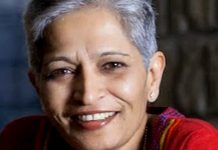 गौरी लंकेश ह्त्या मामला , देश में गरमाया मीडिया संघ Gauri Lankesh