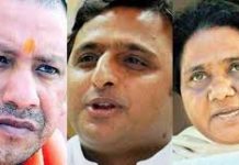 लखनऊ मेट्रो का शुभारम्भ , क्रेडिट लेने की होड़ में नेता और मंत्री minister in a race to take credit of lucknow metro