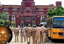 रेयान स्कूल मामला : सख्त हुआ सुप्रीम कोर्ट भेजा केंद्र और हरियाणा सरकार को नोटिस Raiyan School case: High court sent notice to Center and Haryana govt