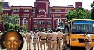 रेयान स्कूल मामला : सख्त हुआ सुप्रीम कोर्ट भेजा केंद्र और हरियाणा सरकार को नोटिस Raiyan School case: High court sent notice to Center and Haryana govt