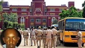 Raiyan School case: High court sent notice to Center and Haryana govt