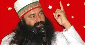 एक और खुलासा , राम रहीम के डेरे पे होता था अंगो का व्यापार Another revealing, Ram Rahim's camp used to trade in limbs