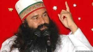 Another revealing, Ram Rahim's camp used to trade in limbs