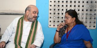 सलेक्ट कमेटी के पास वसुंधरा ने भेजा विवादित बिल Vasundhara sent disputed bill to Select Committee