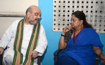 सलेक्ट कमेटी के पास वसुंधरा ने भेजा विवादित बिल Vasundhara sent disputed bill to Select Committee
