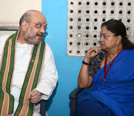 सलेक्ट कमेटी के पास वसुंधरा ने भेजा विवादित बिल Vasundhara sent disputed bill to Select Committee