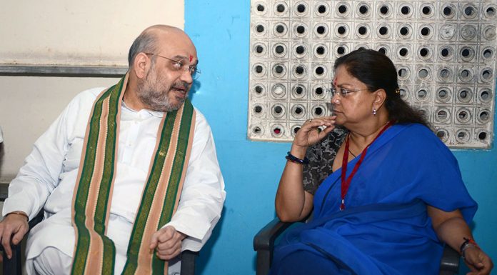 सलेक्ट कमेटी के पास वसुंधरा ने भेजा विवादित बिल Vasundhara sent disputed bill to Select Committee