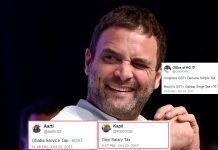 राहुल गाँधी के “Gabbar Singh Tax” के बाद अब इन लोगों ने भी दिया मोदी जी के “GST” को नया नाम people-came-up-with-their-own-innovative-definitions-of-GST-on-twitter