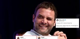 राहुल गाँधी के “Gabbar Singh Tax” के बाद अब इन लोगों ने भी दिया मोदी जी के “GST” को नया नाम people-came-up-with-their-own-innovative-definitions-of-GST-on-twitter