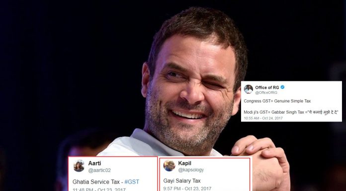 राहुल गाँधी के “Gabbar Singh Tax” के बाद अब इन लोगों ने भी दिया मोदी जी के “GST” को नया नाम people-came-up-with-their-own-innovative-definitions-of-GST-on-twitter