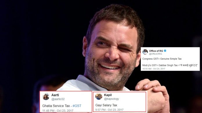 people-came-up-with-their-own-innovative-definitions-of-GST-on-twitter