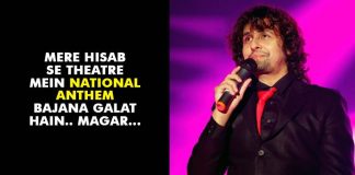 राष्ट्रगान को लेकर सोनू निगम का दिया ये बयान खड़ा कर सकता हैं नया विवाद sonu nigam national anthem controvercy
