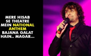 राष्ट्रगान को लेकर सोनू निगम का दिया ये बयान खड़ा कर सकता हैं नया विवाद sonu nigam national anthem controvercy